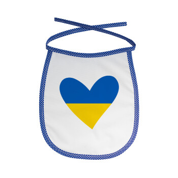 UKRAINE heart, Σαλιάρα μωρού αλέκιαστη με κορδόνι Μπλε