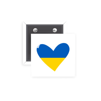 UKRAINE heart, Κονκάρδα παραμάνα τετράγωνη 5x5cm