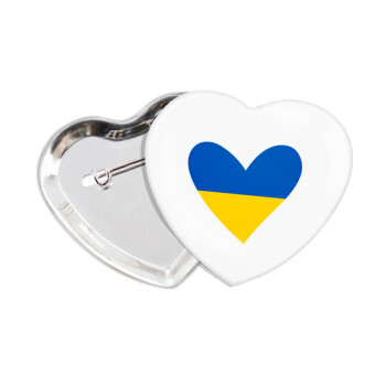 UKRAINE heart, Κονκάρδα παραμάνα καρδιά (57x52mm)