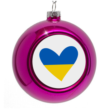 UKRAINE heart, Purple Christmas tree ornament bauble 8cm