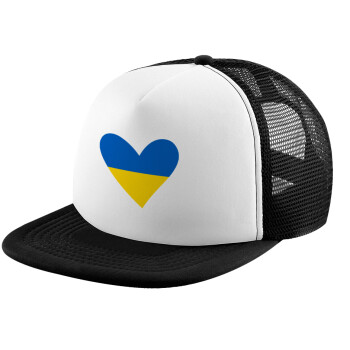UKRAINE heart, Καπέλο Ενηλίκων Soft Trucker με Δίχτυ Black/White (POLYESTER, ΕΝΗΛΙΚΩΝ, UNISEX, ONE SIZE)