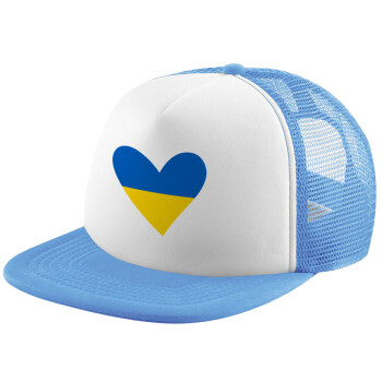 UKRAINE heart, Καπέλο Soft Trucker με Δίχτυ Γαλάζιο/Λευκό