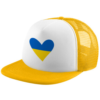 UKRAINE heart, Καπέλο παιδικό Soft Trucker με Δίχτυ ΚΙΤΡΙΝΟ/ΛΕΥΚΟ (POLYESTER, ΠΑΙΔΙΚΟ, ONE SIZE)
