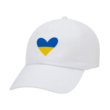 UKRAINE heart, Καπέλο ενηλίκων Jockey Λευκό (snapback, 5-φύλλο, unisex)
