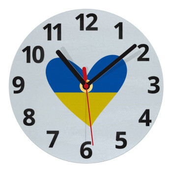 UKRAINE heart, Ρολόι τοίχου γυάλινο (20cm)