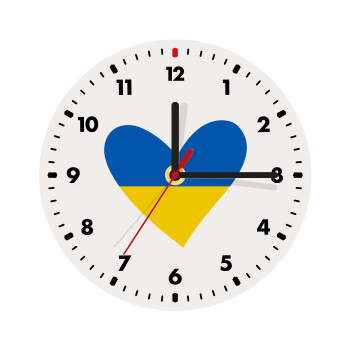 UKRAINE heart, Ρολόι τοίχου ξύλινο (20cm)