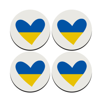 UKRAINE heart, SET of 4 round wooden coasters (9cm)