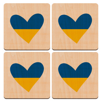 UKRAINE heart, ΣΕΤ x4 Σουβέρ ξύλινα τετράγωνα plywood (9cm)