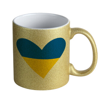 UKRAINE heart, Κούπα Χρυσή Glitter που γυαλίζει, κεραμική, 330ml