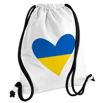 UKRAINE heart, Τσάντα πλάτης πουγκί GYMBAG λευκή, με τσέπη (40x48cm) & χονδρά κορδόνια