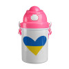 UKRAINE heart, Ροζ παιδικό παγούρι πλαστικό (BPA-FREE) με καπάκι ασφαλείας, κορδόνι και καλαμάκι, 400ml