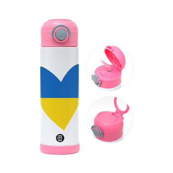 UKRAINE heart, Children's hot water bottle, stainless steel, with safety straw, PINK (500ml)