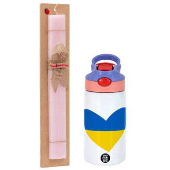 UKRAINE heart, Πασχαλινό Σετ, Παιδικό παγούρι θερμό, ανοξείδωτο, με καλαμάκι ασφαλείας, ροζ/μωβ (350ml) & πασχαλινή λαμπάδα αρωματική πλακέ (30cm) (ΡΟΖ)