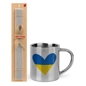 UKRAINE heart, Easter Set, metallic thermal cup (300ml) & Easter aromatic flat candle (30cm) (GRAY)