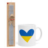 UKRAINE heart, Πασχαλινό Σετ, Κούπα κεραμική (330ml) & πασχαλινή λαμπάδα αρωματική πλακέ (30cm) (ΓΚΡΙ)
