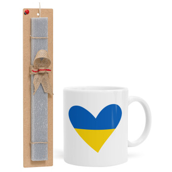 UKRAINE heart, Easter Set, Ceramic Cup (330ml) & Easter aromatic flat candle (30cm) (GRAY)
