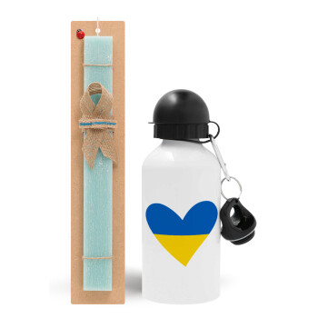 UKRAINE heart, Πασχαλινό Σετ, παγούρι μεταλλικό αλουμινίου (500ml) & λαμπάδα αρωματική πλακέ (30cm) (ΤΙΡΚΟΥΑΖ)