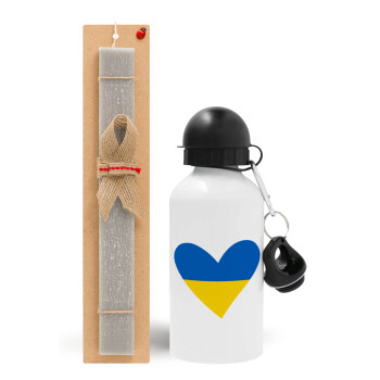 UKRAINE heart, Πασχαλινό Σετ, παγούρι μεταλλικό  αλουμινίου (500ml) & πασχαλινή λαμπάδα αρωματική πλακέ (30cm) (ΓΚΡΙ)