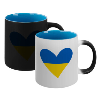 UKRAINE heart, Κούπα Μαγική εσωτερικό μπλε, κεραμική 330ml που αλλάζει χρώμα με το ζεστό ρόφημα (1 τεμάχιο)
