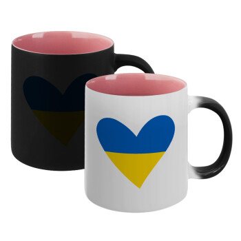 UKRAINE heart, Κούπα Μαγική εσωτερικό ΡΟΖ, κεραμική 330ml που αλλάζει χρώμα με το ζεστό ρόφημα (1 τεμάχιο)
