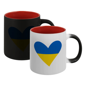 UKRAINE heart, Κούπα Μαγική εσωτερικό κόκκινο, κεραμική, 330ml που αλλάζει χρώμα με το ζεστό ρόφημα (1 τεμάχιο)