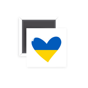 UKRAINE heart, Μαγνητάκι ψυγείου τετράγωνο διάστασης 5x5cm