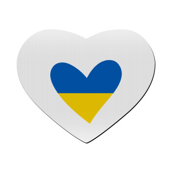 UKRAINE heart, Mousepad heart 23x20cm