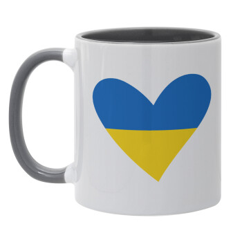 UKRAINE heart, Κούπα χρωματιστή γκρι, κεραμική, 330ml