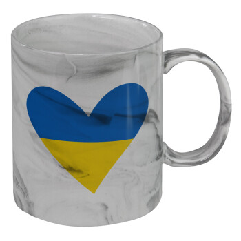 UKRAINE heart, Mug ceramic marble style, 330ml