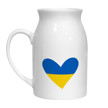 UKRAINE heart, Κανάτα Γάλακτος, 450ml (1 τεμάχιο)