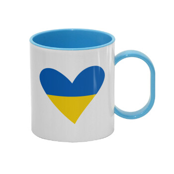 UKRAINE heart, Κούπα (πλαστική) (BPA-FREE) Polymer Μπλε για παιδιά, 330ml