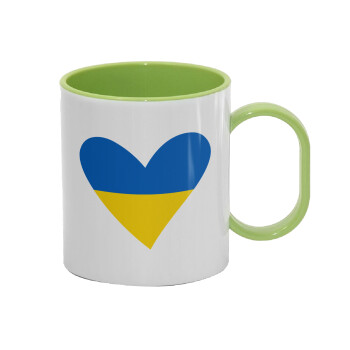 UKRAINE heart, Κούπα (πλαστική) (BPA-FREE) Polymer Πράσινη για παιδιά, 330ml