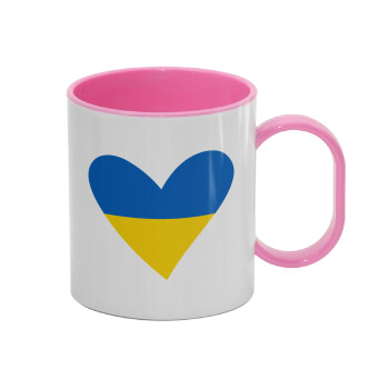UKRAINE heart, Κούπα (πλαστική) (BPA-FREE) Polymer Ροζ για παιδιά, 330ml