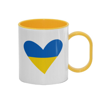 UKRAINE heart, Κούπα (πλαστική) (BPA-FREE) Polymer Κίτρινη για παιδιά, 330ml