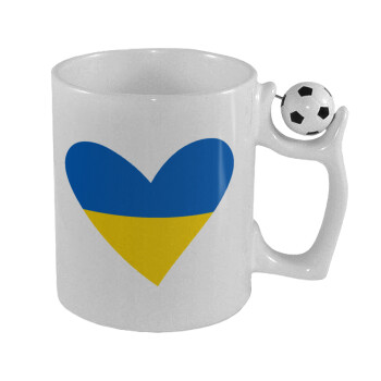 UKRAINE heart, Κούπα με μπάλα ποδασφαίρου , 330ml