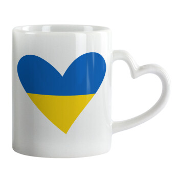 UKRAINE heart, Κούπα καρδιά χερούλι λευκή, κεραμική, 330ml