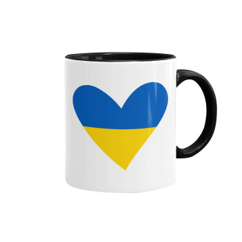UKRAINE heart, Κούπα χρωματιστή μαύρη, κεραμική, 330ml