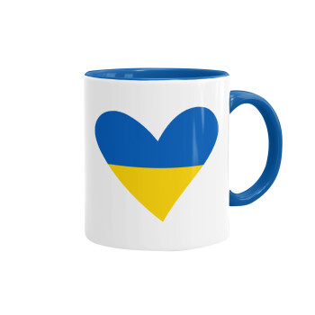 UKRAINE heart, Κούπα χρωματιστή μπλε, κεραμική, 330ml