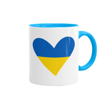 UKRAINE heart, Κούπα χρωματιστή γαλάζια, κεραμική, 330ml