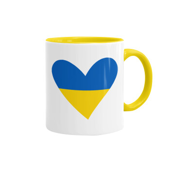 UKRAINE heart, Κούπα χρωματιστή κίτρινη, κεραμική, 330ml