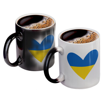 UKRAINE heart, Color changing magic Mug, ceramic, 330ml when adding hot liquid inside, the black colour desappears (1 pcs)