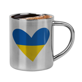 UKRAINE heart, Κουπάκι μεταλλικό διπλού τοιχώματος για espresso (220ml)