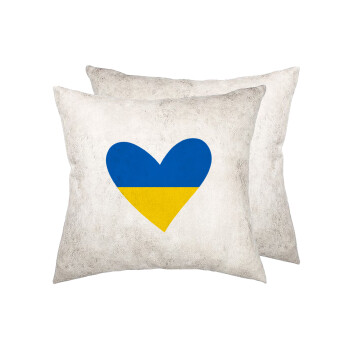 UKRAINE heart, Μαξιλάρι καναπέ Δερματίνη Γκρι 40x40cm με γέμισμα