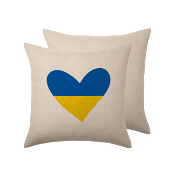 UKRAINE heart, Μαξιλάρι καναπέ ΛΙΝΟ 40x40cm περιέχεται το  γέμισμα