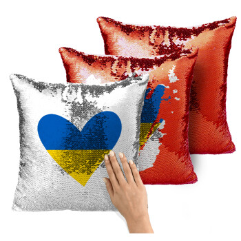 UKRAINE heart, Μαξιλάρι καναπέ Μαγικό Κόκκινο με πούλιες 40x40cm περιέχεται το γέμισμα