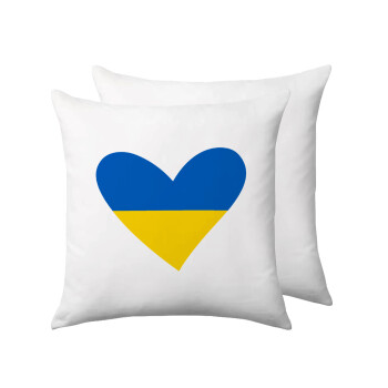 UKRAINE heart, Μαξιλάρι καναπέ 40x40cm περιέχεται το  γέμισμα