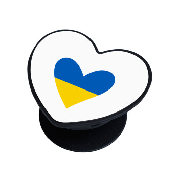 UKRAINE heart, Phone Holders Stand  καρδιά Μαύρο Βάση Στήριξης Κινητού στο Χέρι
