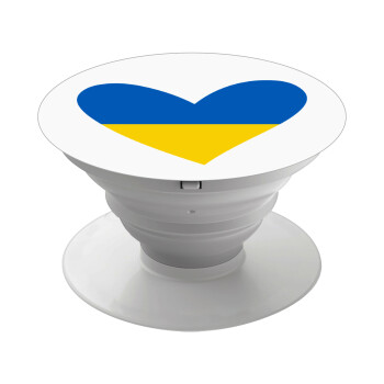 UKRAINE heart, Phone Holders Stand  Λευκό Βάση Στήριξης Κινητού στο Χέρι