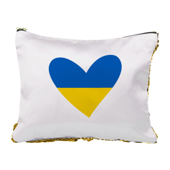 UKRAINE heart, Τσαντάκι νεσεσέρ με πούλιες (Sequin) Χρυσό