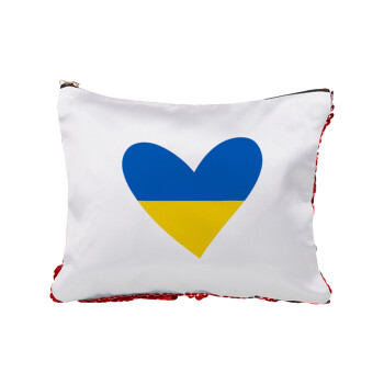 UKRAINE heart, Τσαντάκι νεσεσέρ με πούλιες (Sequin) Κόκκινο